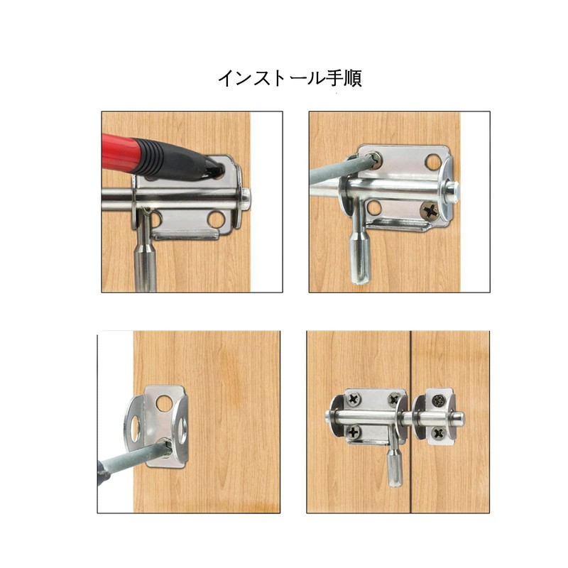 LOYELEY 2PCS Round Bar Latch Stainless Steel Sliding Latch Lock