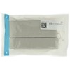 Coloplast 5050 Combination Optional Leg Bag Belt