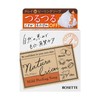 naturalion mild peeling soap 60g