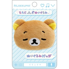 San-X Rilakkuma Emojizu Plush Stuffed Toy Badge Rilakkuma B AB27102 H50 x W65 D 25mm
