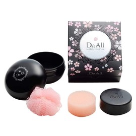 Made in Japan, High Blend of Beauty Ingredients Facial Cleansing Soap, Makeup Remover, Facial Moisturizer, Daol Esthetic Cream Soap, Macaron Case Set