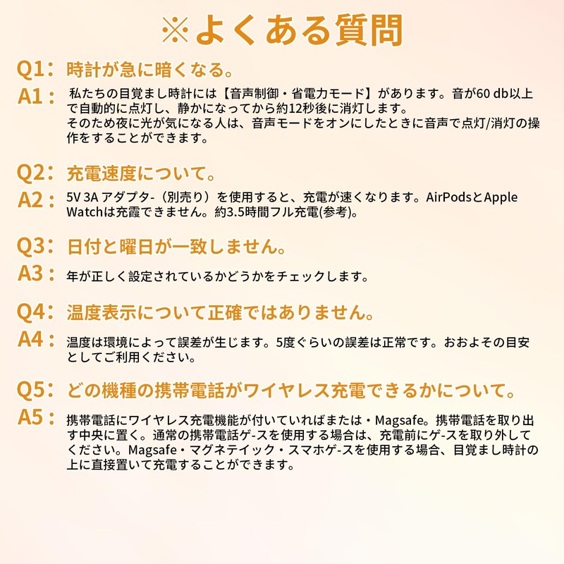 lectime Alarm Clock, Smart Phone Charging, Digital, Multi-functional, Woodgrain, Tabletop,