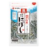 Yamaki, Salt-Free Fresh Boiled Sardine, 3.5 oz (100 g)