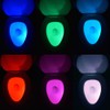 Waterproof Toilet Lights Motion Sensor LED Night Lamp with UV