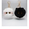 Looking Pompom Fluffy Plush Keyring Keychain Black Cat Cute Flexible