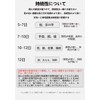 Tattoo Stickers, Butterfly, Black, Body Seal, Tattoo Stickers, Disappearing in