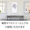 next.design Mini Curtain, Color Box, Flowers, Shelf, Rack, Nordic, Line