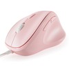 Micropack Ergonomic Mouse Wired for Laptop, PC Computer and Desktop,