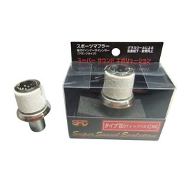 SFC Super Sound Evolution Type 8 Inner Silencer Muffler Metal for Passenger Cars φ50φ70 2in