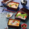 Fukui Craft Heavy-Box Brown 6.9 x 5.5 x 2.6 inches