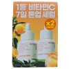 Innisfree 이니스프리 비타씨 그린티 엔자임 잡티 토닝 세럼 이엑스 30ML+30ML
