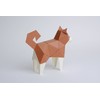 bog craft KAKUKAKU TINY NULL Paper Craft 7.2 x 5.0