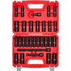 VEVOR 1/2" Drive Impact Socket Set, 29-Piece Deep Sockets Standard