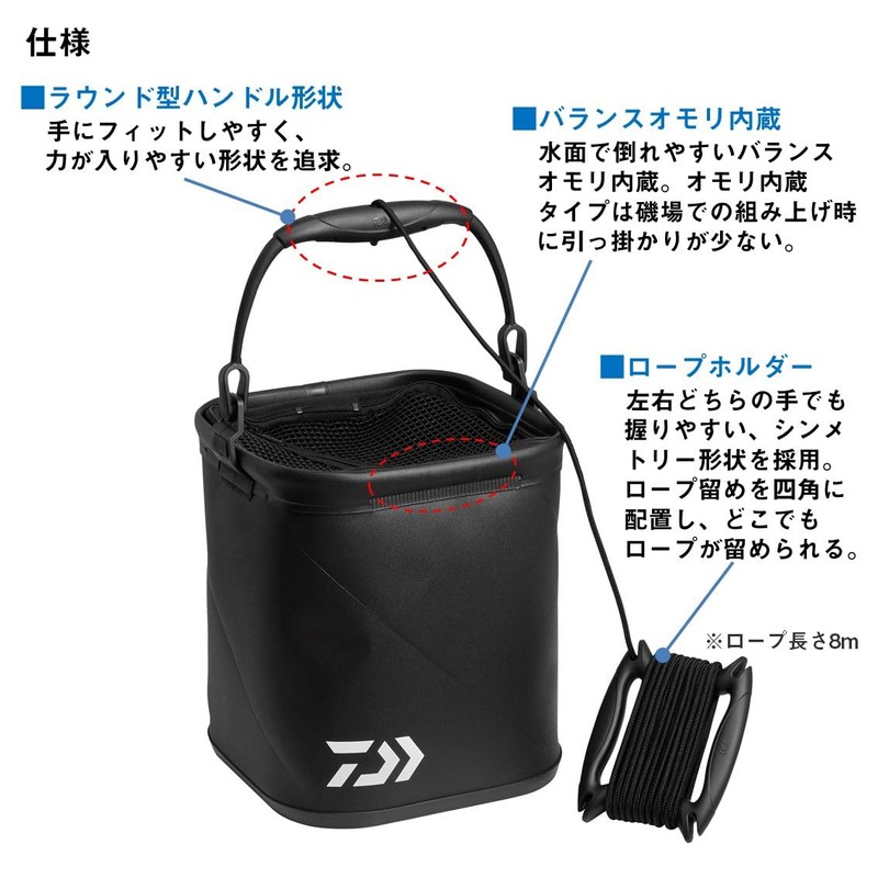 DAIWA M21CM(J) Bag, Tackle Storage Supplies/Bag, Clear Black