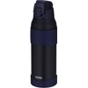 Thermos FJR-1000 MDB Vacuum Insulated Sports Bottle, 0.3 gal (1