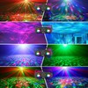 Moonwave Multi Colour 6-in-1 Party Light LED Disco Ball, Multi-Laser