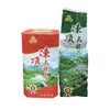 Tung Ting Oolong Tea No.111, 300g - Oolong Loose Leaf