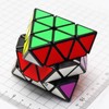 Cuberspeed Qiyi FTO Face Turning Octahedron Black with Tiles Speed