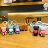 UOPR Songje Carry On Your Back, Key Chain, Heart Bear
