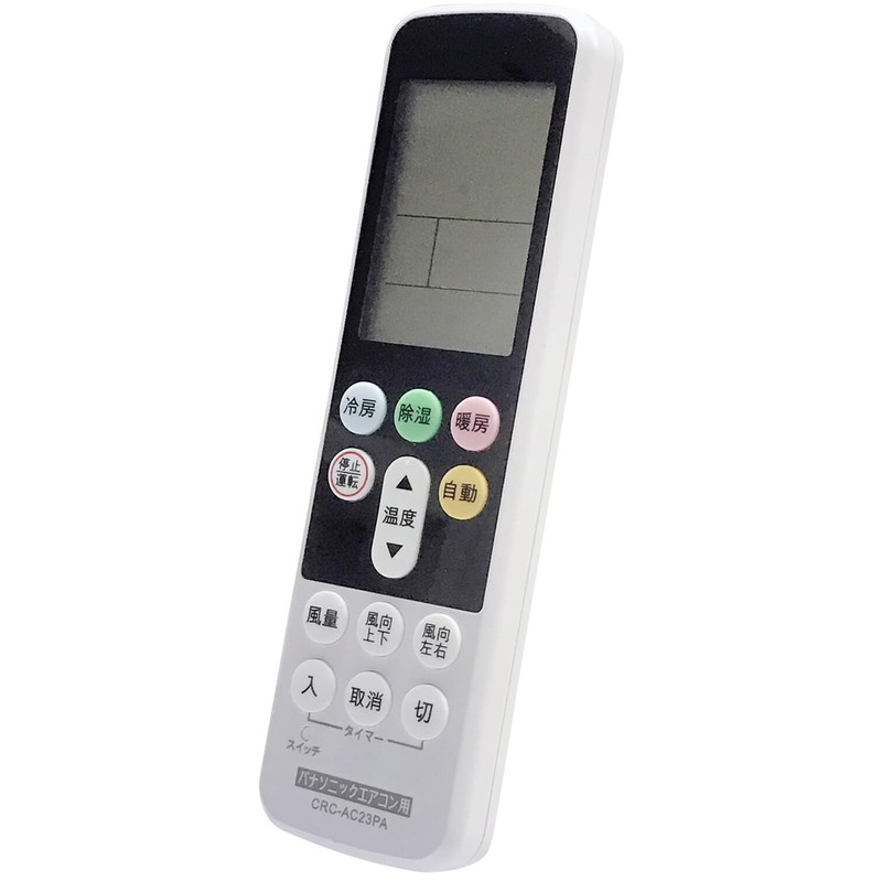 HSTCL Air Conditioner Remote Control, Panasonic Air Conditioner Compatible, Alternative