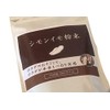 Simon potato powder (pure seeds)