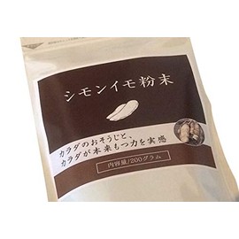 Simon potato powder (pure seeds)