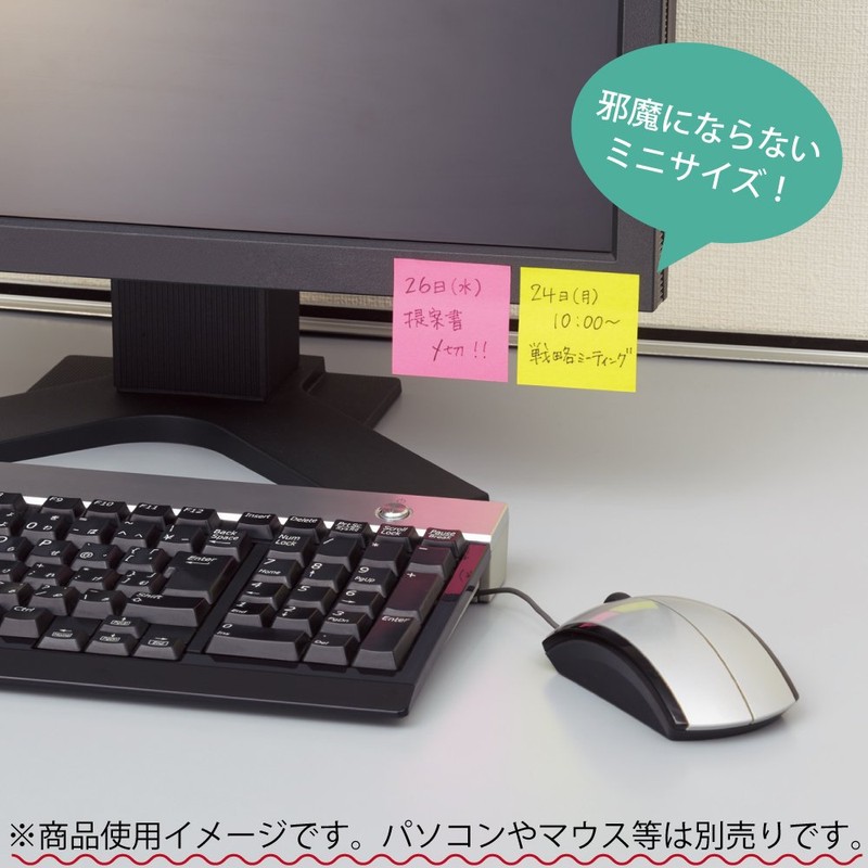 コクヨ 付箋 強粘着 K2 50mm×50mm ネオンカラー 90枚×10冊 7色 K2メ-KN5050X10