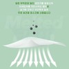 Hittem Co., Ltd. Ilkuni extra large mask dental mask for