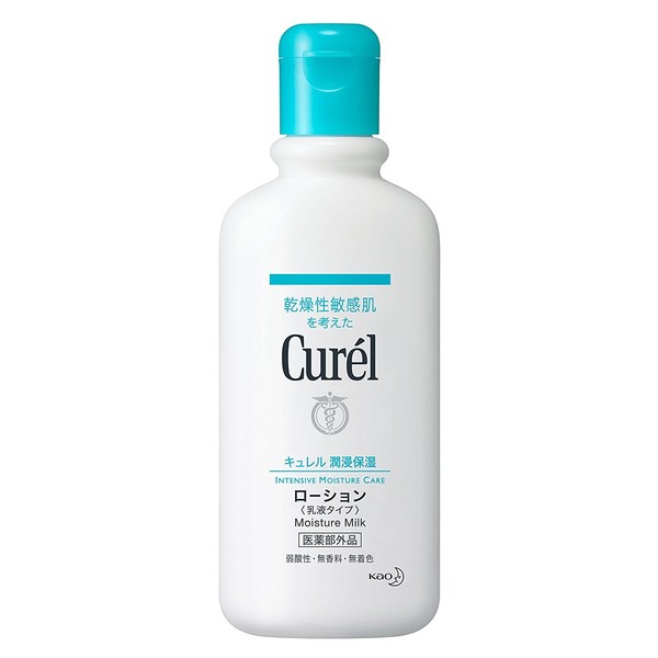 kyureru Lotion 220ml X 3 Pack