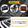 ATAK Non-Stick Doremi Sticker (Popular in the USA) 88 Keys,