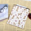 JNIAP Labrador Book Sleeve - Classic Animal Print Leather Dog