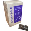 Fuding Chen Pi Old Peony 100g Compressed White Tea Healthy