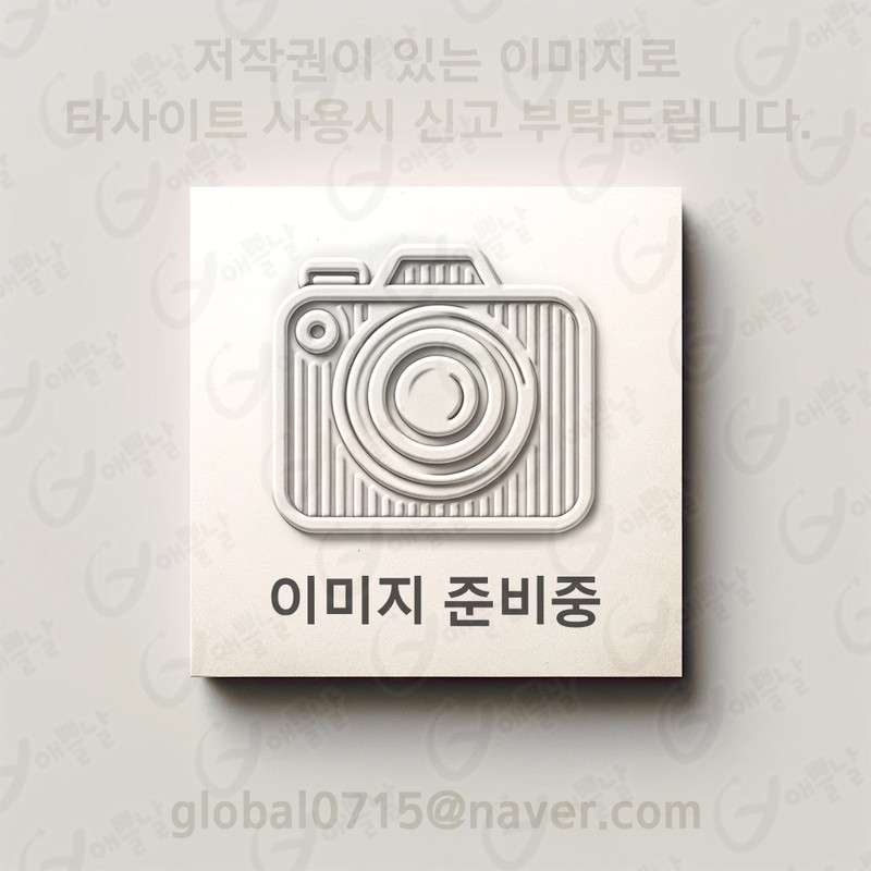 Partner_Reference 1 Chimera J Makeup House Puff / 키메라제이 메이크업