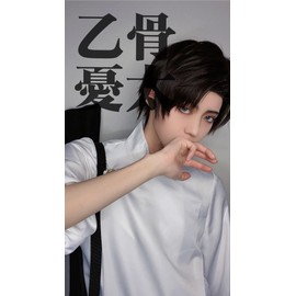 Aadesso Anime JJK Yuta Okkotsu Black Short Straight Cosplay Wig Synthetic HairHallween Christmas Party Wigs for Men