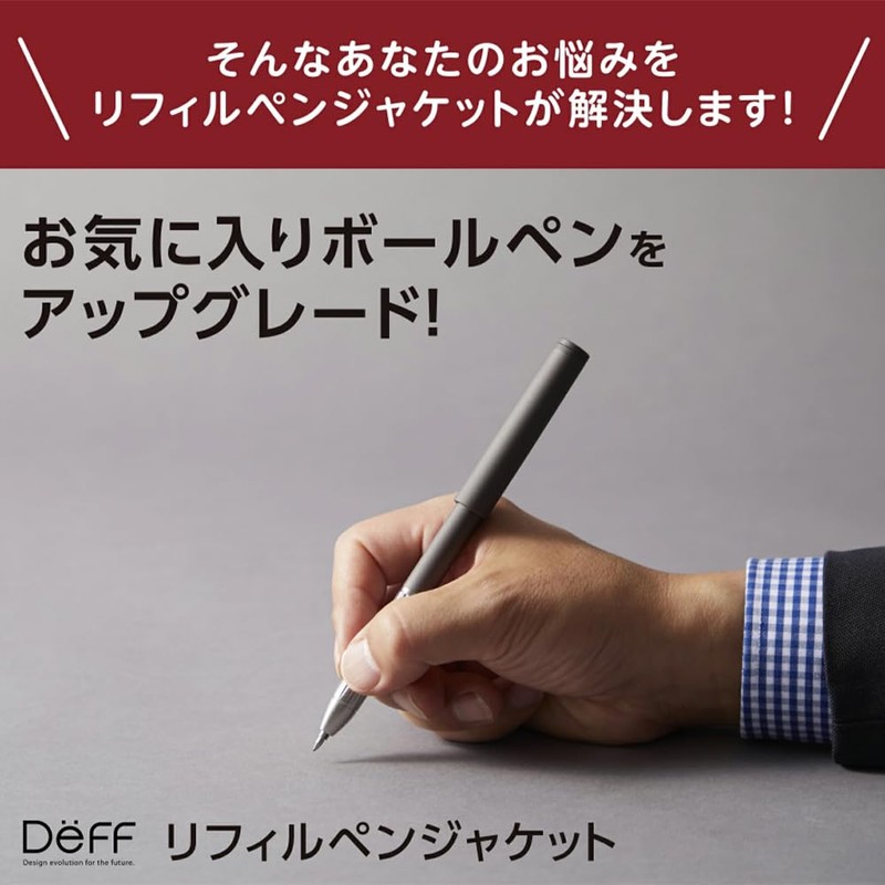 Deff DEEF Premium Ballpoint Pen Men and Women Gift Set