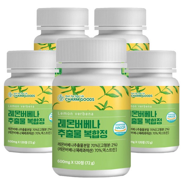 Cham Goods [On Sale] Lemon Verbena Extract Complex Tablets 120 Tablets, 5 Boxes / 참굿즈 [온세일]레몬버베나 추출물 복합정 120정 5통