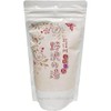 Bath Salt, Gift Hot Spring "Kitashinshu Nozawa-no-Yu" 8.8 oz (250