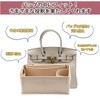 Takusan Shopping Inner Bag, Bag-in-Bag, Felt, Horizontal, Organization Goods, Freestanding,
