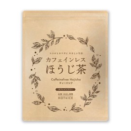 Mizutama Farm Caffeine-less Roasted Roasted Tea Bag 0.2 oz (5 g) x 50 Bags △ [Decaffeinated & Decaffeinated Tea] (Gentle Roasted Tea Bancha, Made in Japan, 0 Years Old, Non-Roasted Bancha)