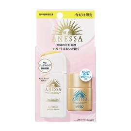 ANESSA Day Serum Trial Set A Morning and Daytime Use (Serum, Cream, Milky Lotion) 1.0 fl oz (30 ml) + 0.4 fl oz (12 ml)