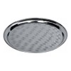 Winco Round Tray with Swirl Pattern, 16-Inch, Stainless Steel