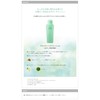AYURA Aromatic Wash α, 10.1 fl oz (300 ml), Body