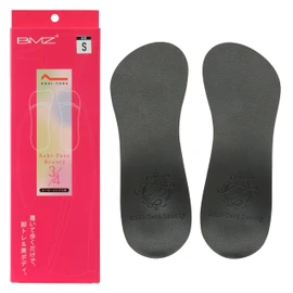 Acitrebeauty 3/4 (Black, S(23.5-24.5cm))
