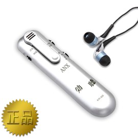 KR-88 High-performance voice amplifier Sound amplifier Listener for the elderly Elderly hearing aid auxiliary silver goods Filial piety gift / KR-88 고성능 음성증폭기 소리증폭기 노인 어르신 청음기 고령자 보청기보조 실버용품 효도선물