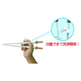 Edison Chopsticks for Kids (for left hand)