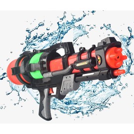 Super Value Water Blaster Toy Guns for Kids, 1200cc Capacity, Supreme ABS Materials, Tested for Safety and Durability, Fun Summer Favor
