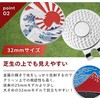 Katsushika Hokusai Golf Marker, Double-Sided Design, Red Fuji 1.3 inches