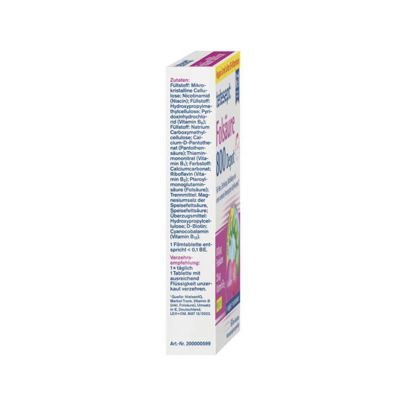 테테셉트 엽산 800 데팟 미니 정제 60정 15.3g Tetesep Folic