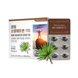 Guangdong Lorshan Saw Palmetto Zinc 60 Capsules Maca Hokkae Black Garlic Red Ginseng Dandelion Contains Leucine / 광동 로르산 쏘팔메토 아연 60캡슐 마카 헛개 흑마늘 홍삼 민들레 류신 포함