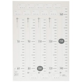 Sanko Mark Industrial House Jida Wall Sticker Height Scale PWS-185